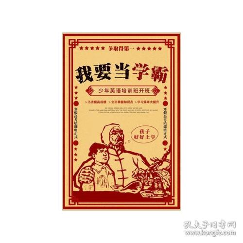 柏林表演艺术学院Accounting Diploma